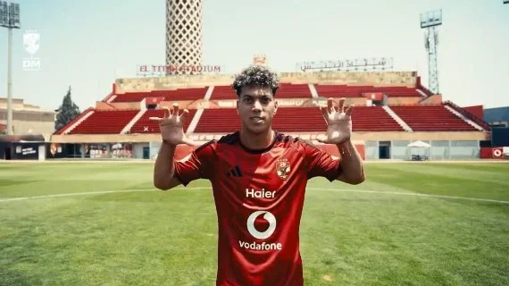 سبب استبعاد إمام عاشور من قائمة الأهلي أمام كيتارا