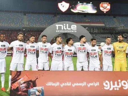 شوبير يكشف موعد نهاية أزمة الزمالك واتحاد الكرة بشأن القمة..